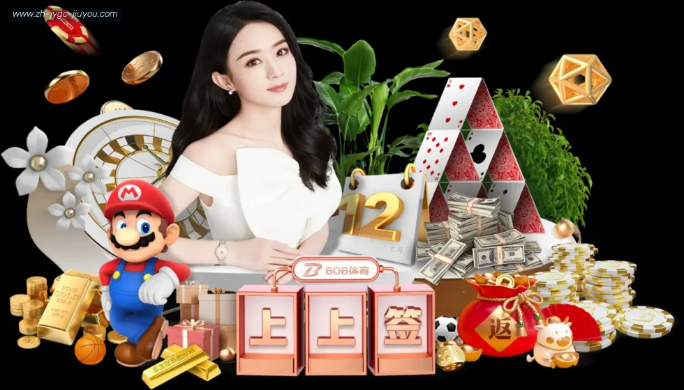 J9九游 banner