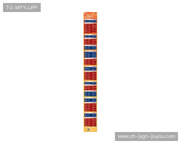 最新CBA球队排名及战绩更新(2025赛季) 最新CBA球队排名及战绩更新(2025赛季)