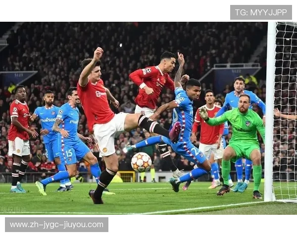 欧冠历史经典赛事：曼联逆转拜仁全纪录