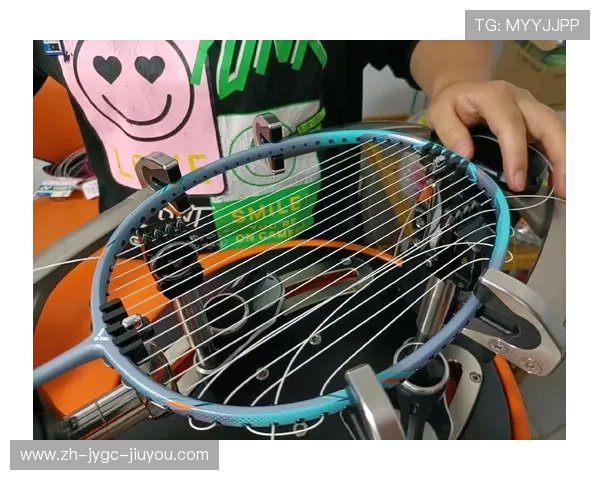 羽毛球拉线多久 羽毛球拉线多久