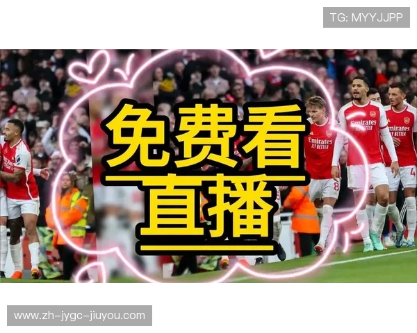 西甲比赛360直播平台详解,流畅观看无障碍 西甲比赛360直播平台详解,流畅观看无障碍