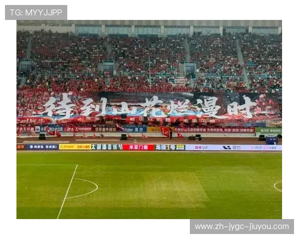 足球赛事中的广告与品牌战略