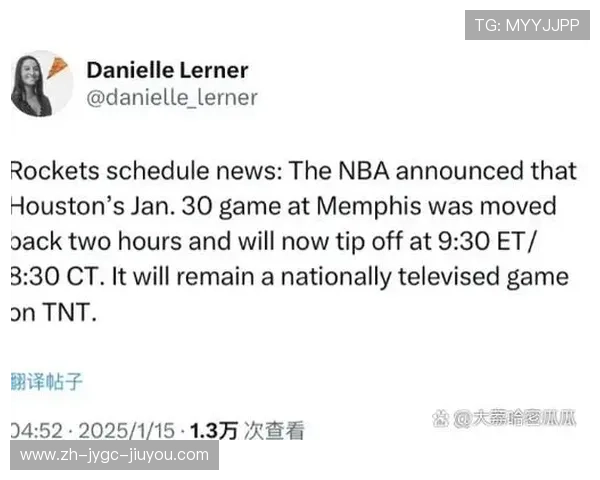 香港NBA直播频道:香港地区的NBA赛事直播平台与收视方法 香港NBA直播频道:香港地区的NBA赛事直播平台与收视方法