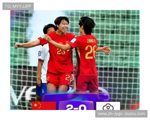 小组头名晋级中国U-20女足三连胜零失球轰入6球强势闯入四分之一决赛