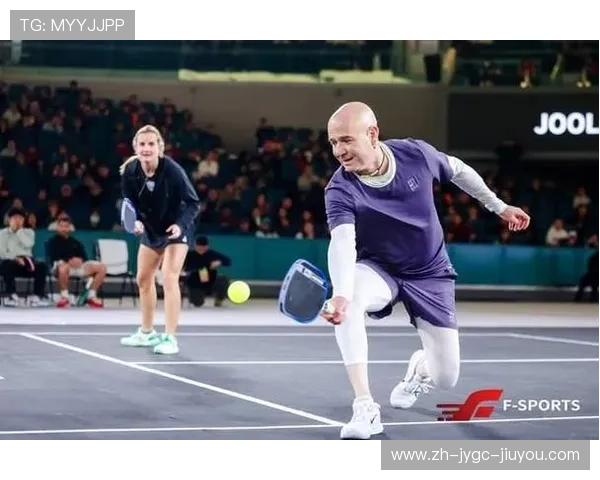 现场直击Joola匹克球明星表演赛 阿加西格拉芙王蔷引爆热烈氛围